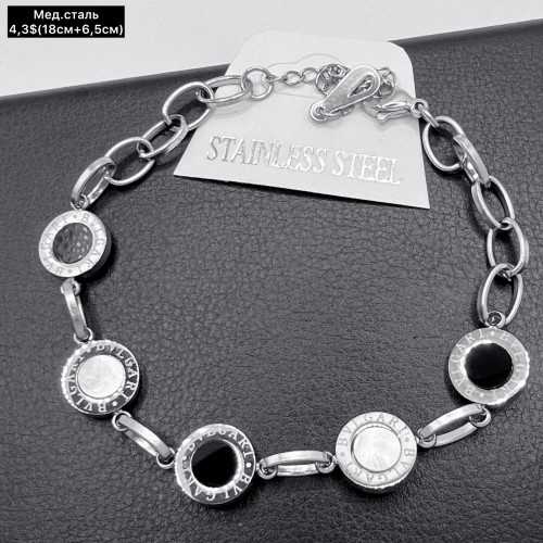 Браслет мед.сталь 10410 ( 18+6,5 см.)